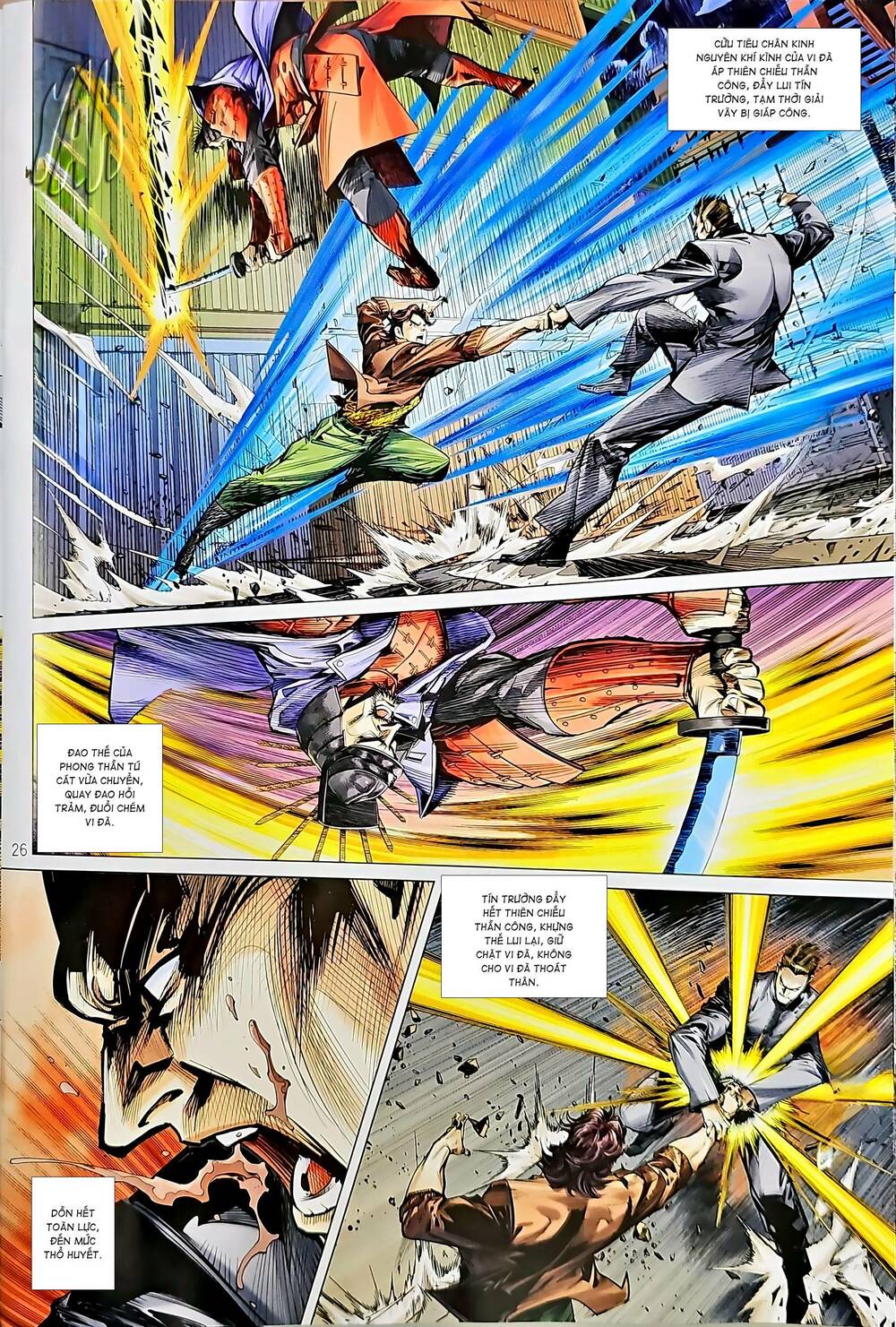 tân tác long hổ môn chapter 1219 26