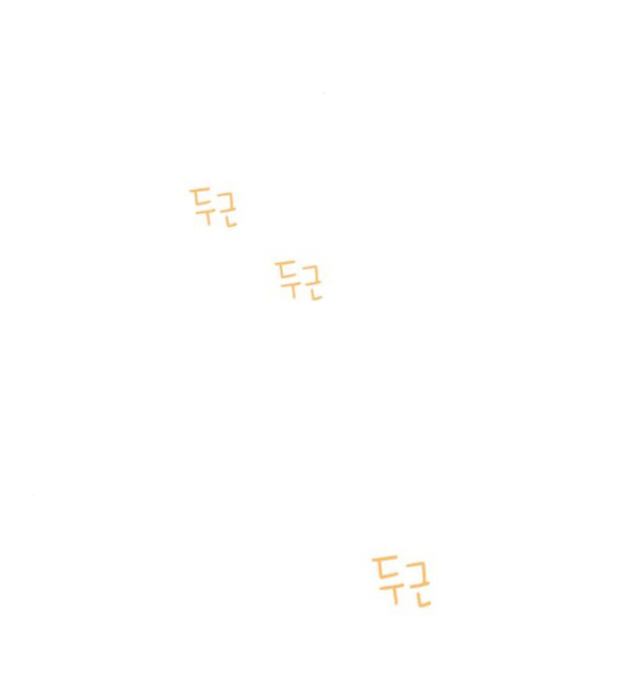 sam yi tái sinh chapter 16.1 6