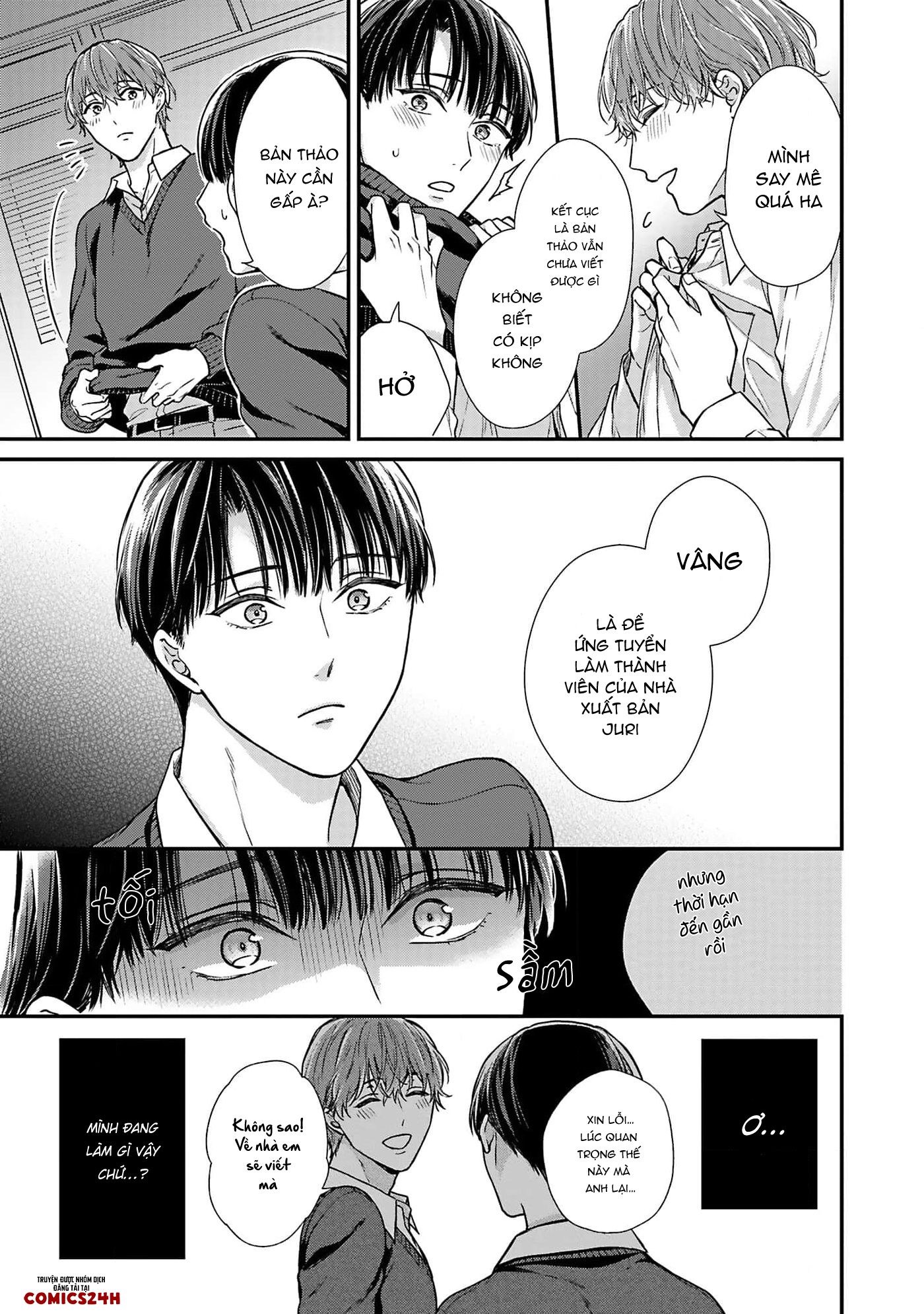 tôi làm vệ sĩ cho người yêu cũ chapter 4 17