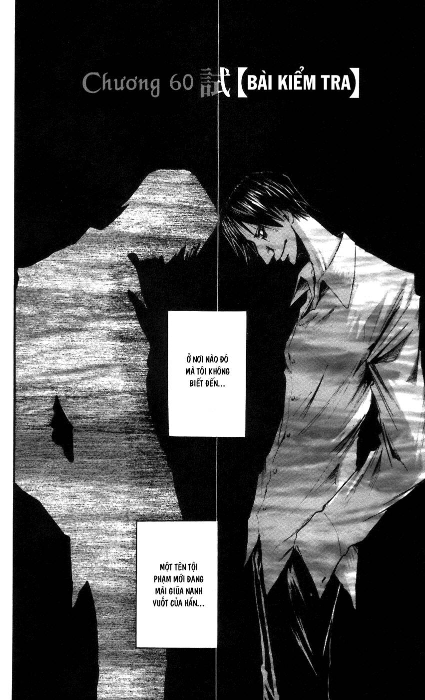 majin tantei nougami neuro chapter 60 9