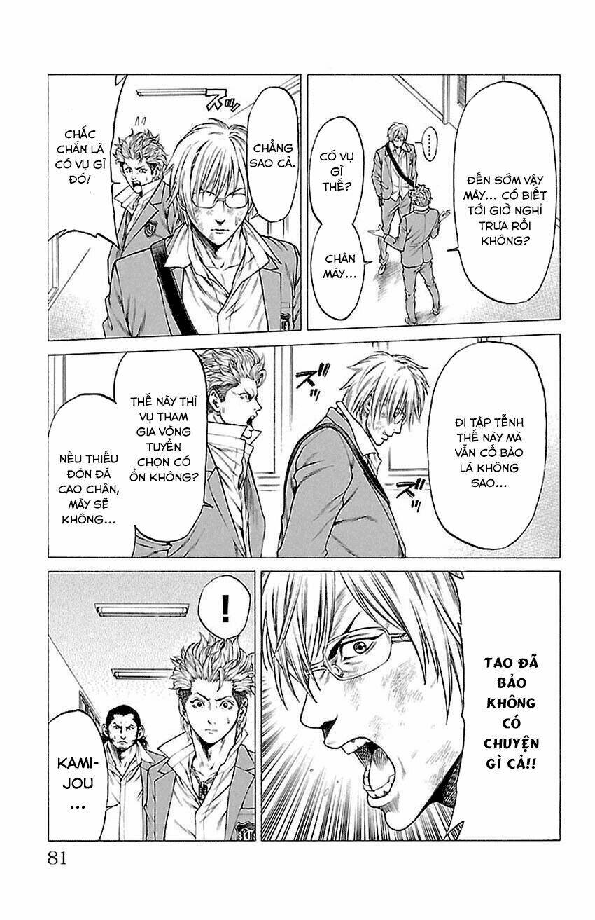 shonan seven chapter 5.2 8