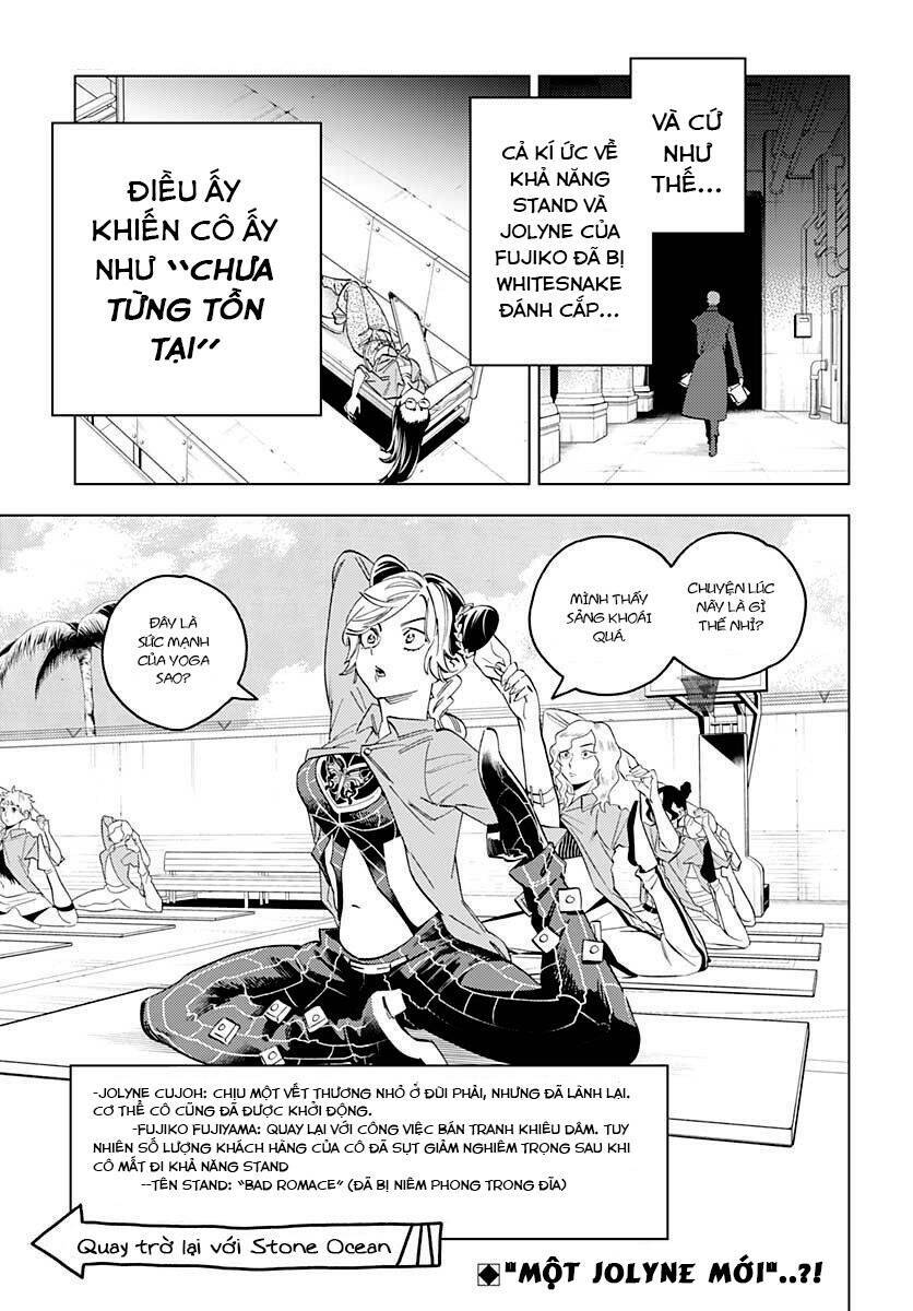 fujiko's bizarre worldly wisdom -whitesnake's miscalculation chapter 1 28