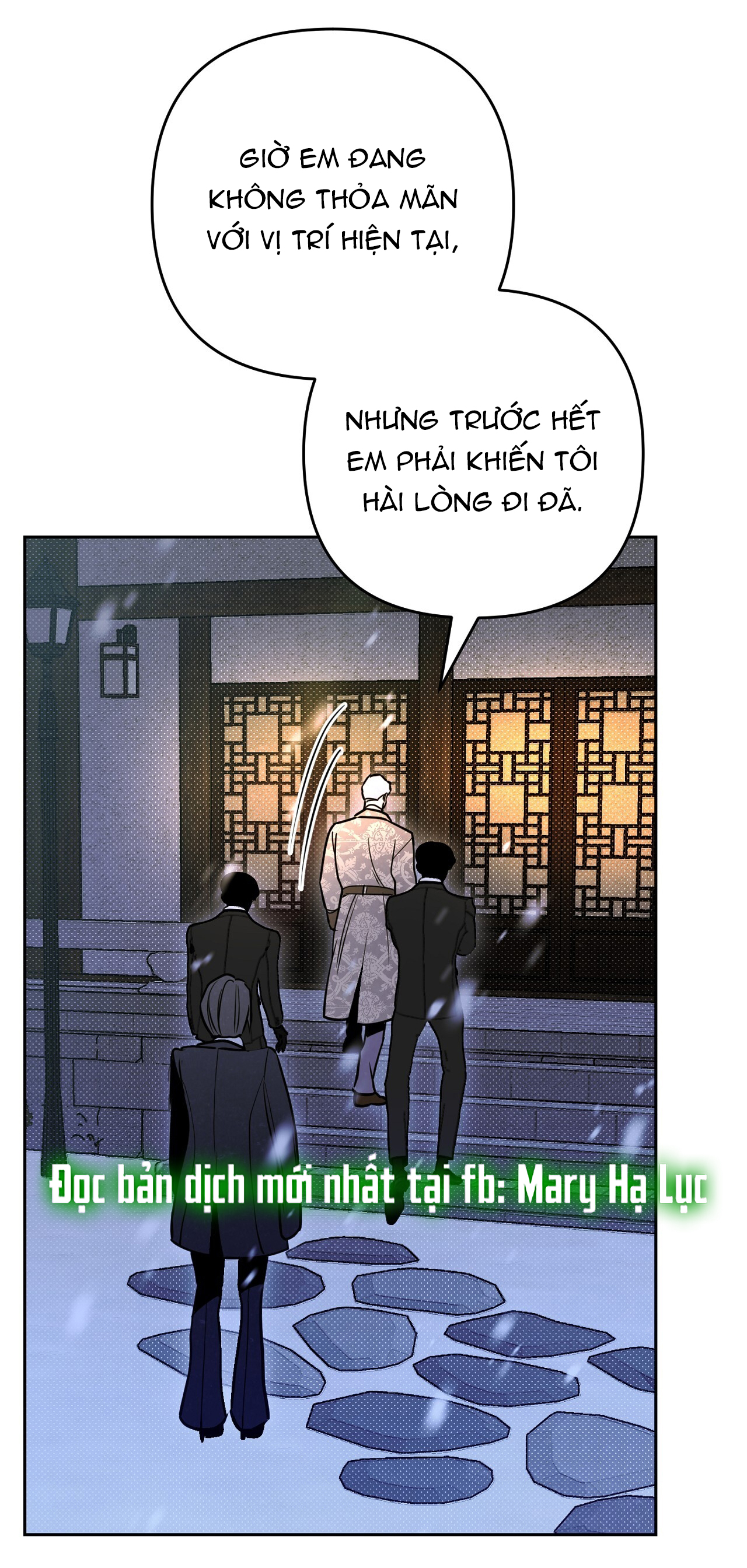 [18+] Trời Sinh Địch Thủ chapter 40.2 39