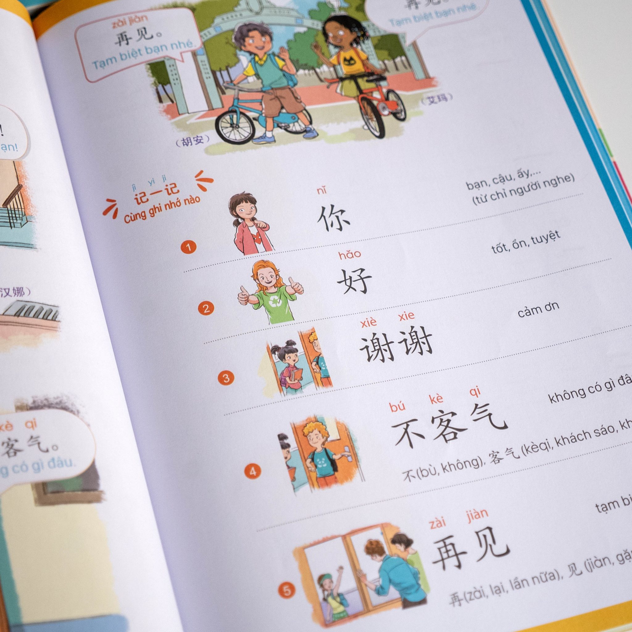 Sách - Combo: Giáo Trình Tiếng Trung Trẻ Em - Xin Chào Tiếng Trung Tập 1 (Bài Học+ Bài Tập)