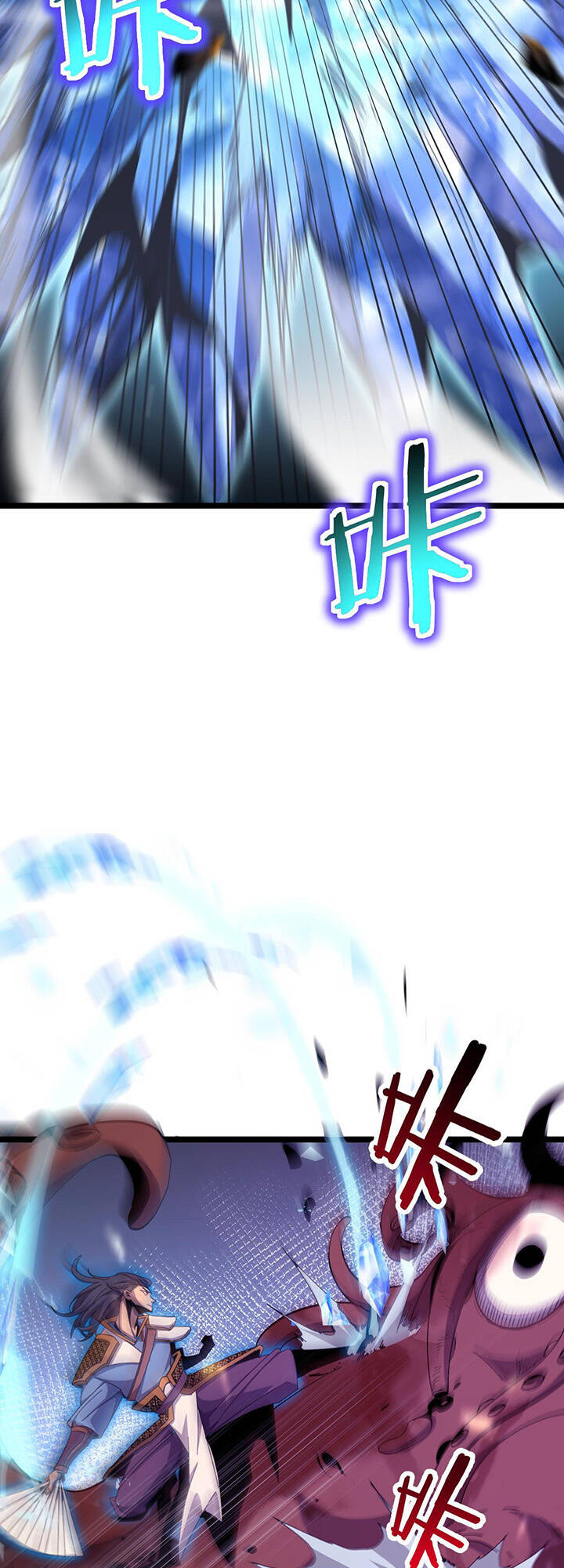 chư giới - tận thế online chapter 168 50