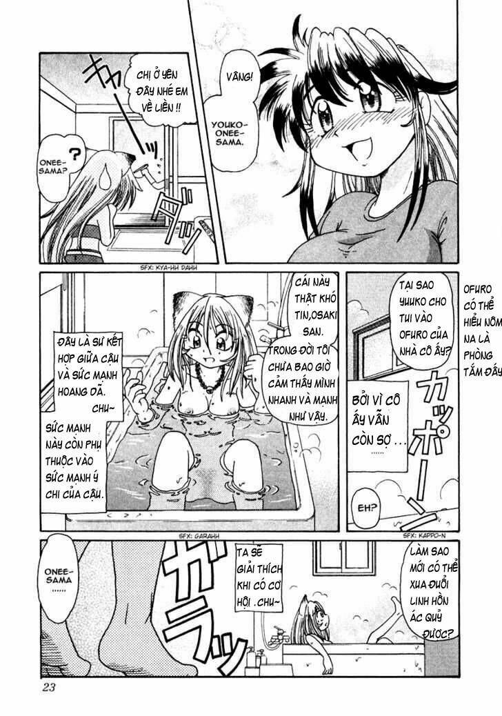 okitsune-sama dechu chapter 1 23