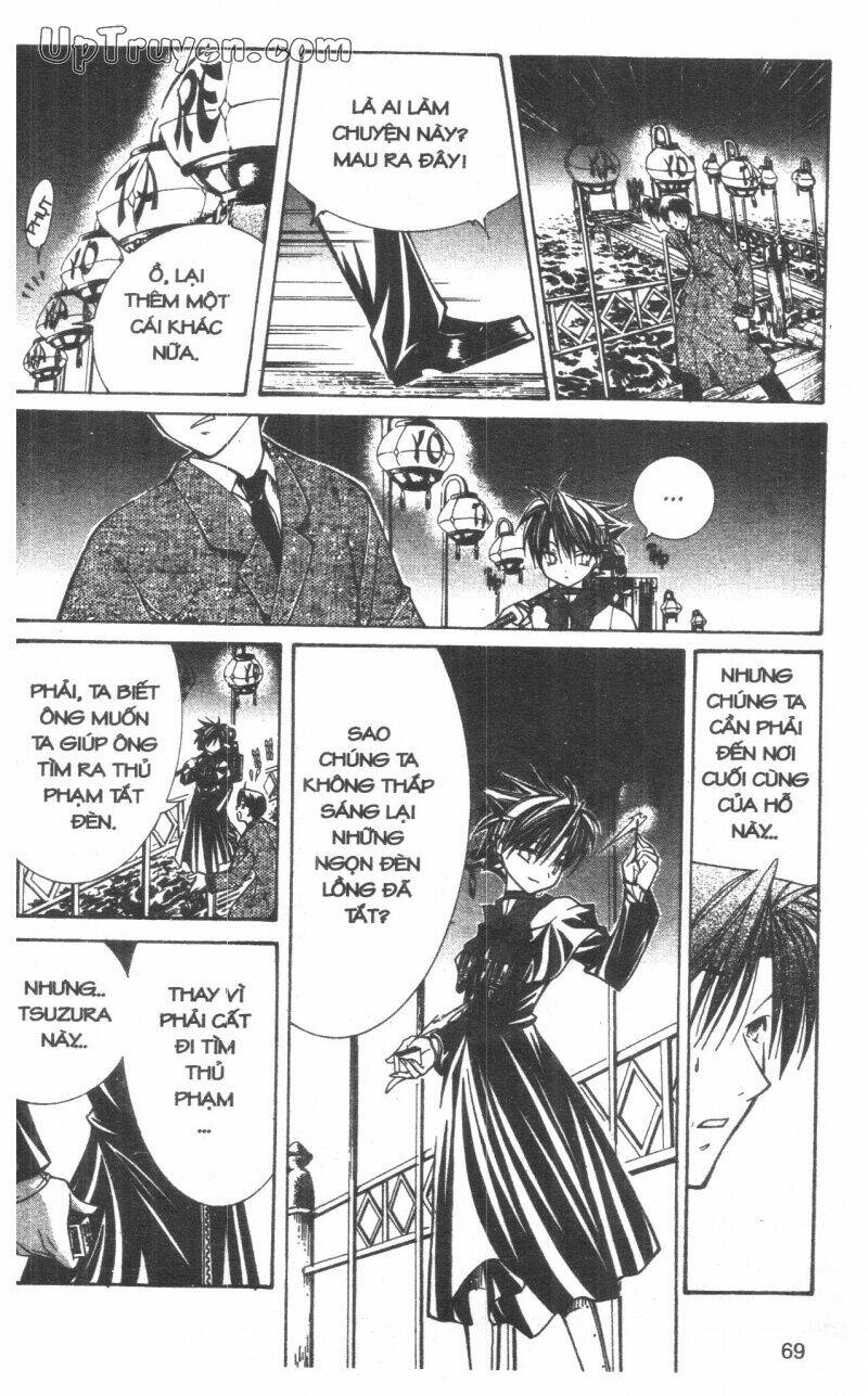 nightmare inspector chapter 3 68