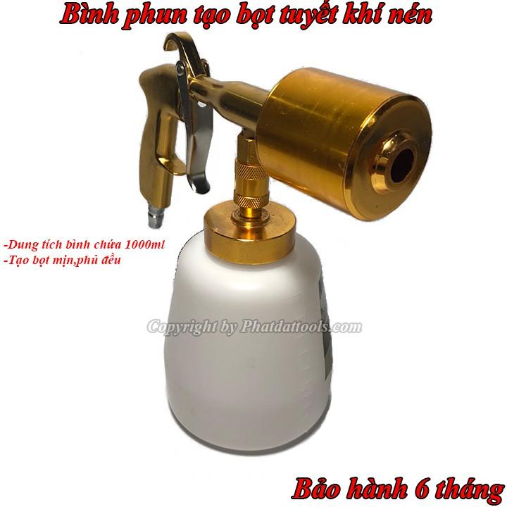 Bình xịt tạo bọt tuyết gắn máy nén khí cao cấp 1000ml
