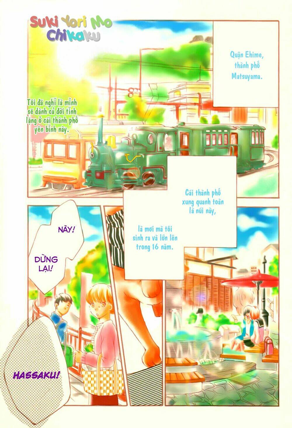 suki yori mo chikaku chapter 1 3