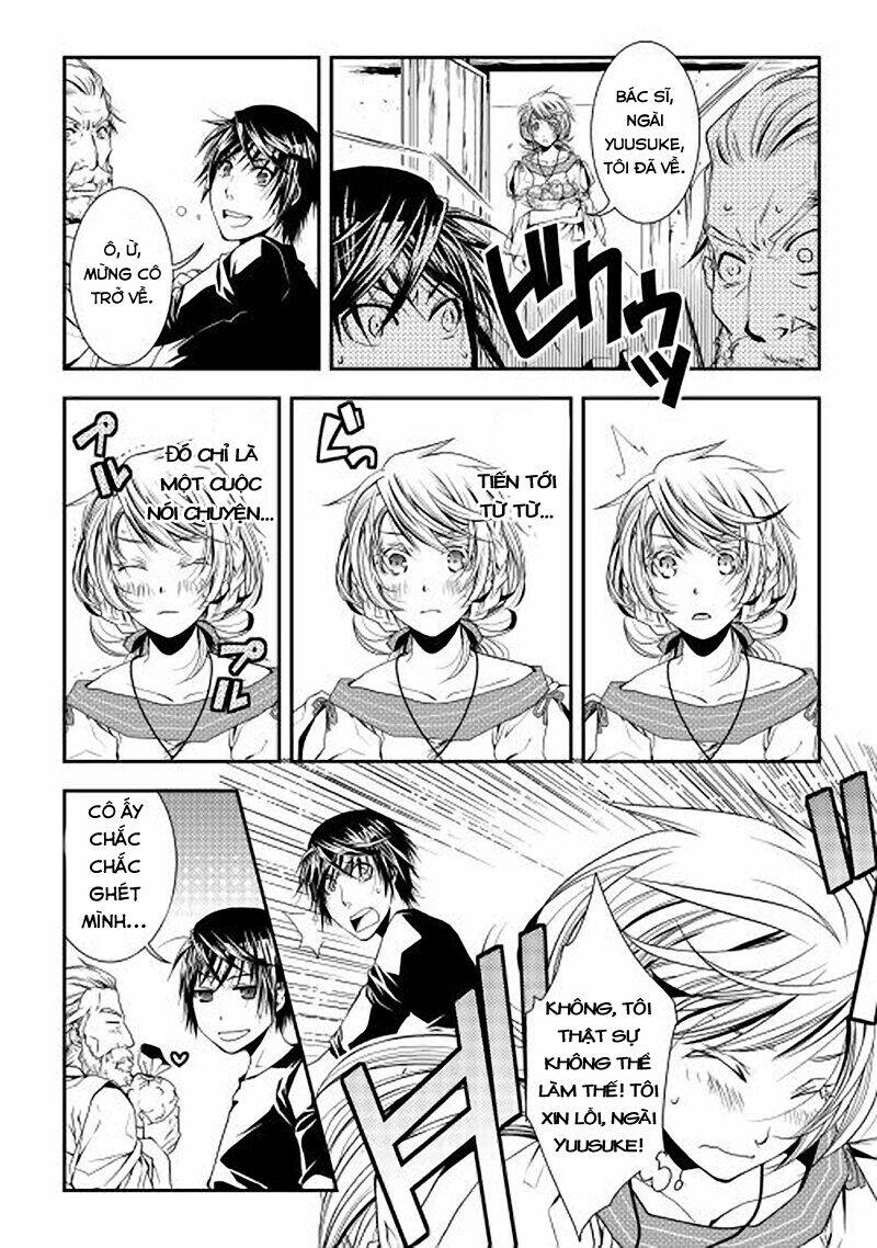 world customize creator chapter 2 21