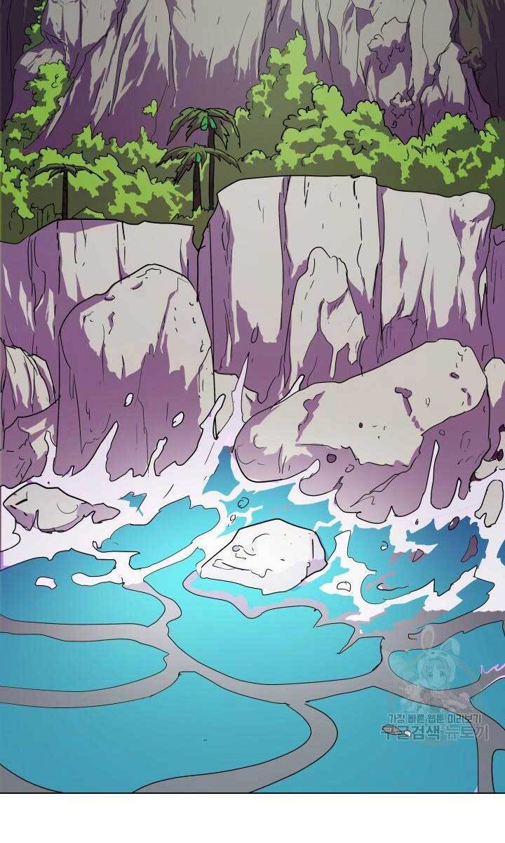 bậc thầy phép thuật ở thế giới võ lâm chapter 8.2 41