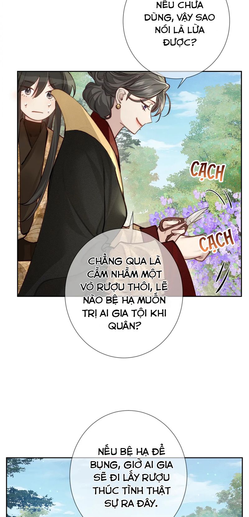 nhân vật chính chỉ muốn yêu đương chapter 87 22
