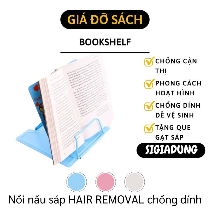 Giá Kẹp Sách - Giá Đỡ Đọc Sách Chống Cận Thị Cho Bé Loại Nhỏ 4832