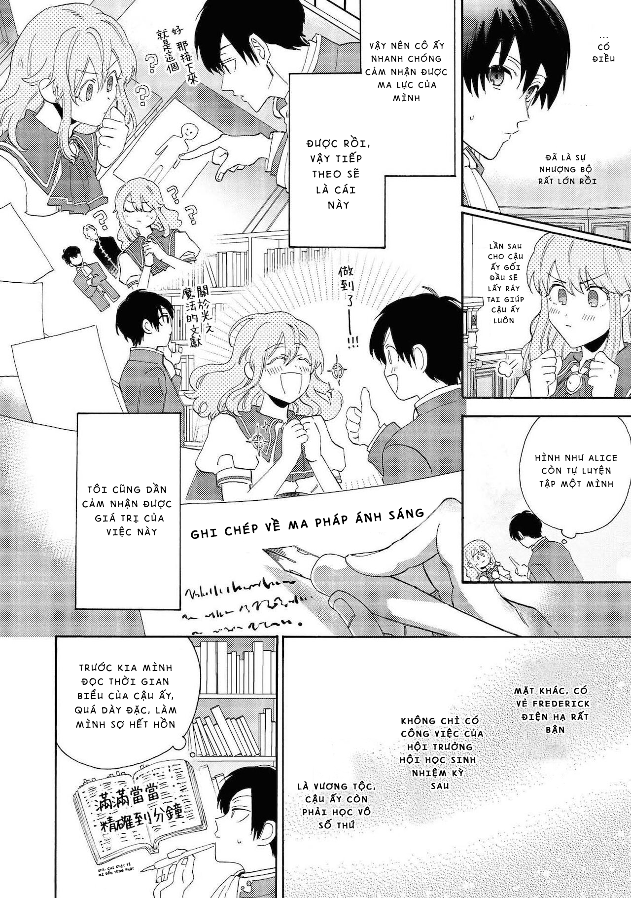 cuộc sống hạnh phúc của tôi sau khi chuyển sinh đến dị dới. - truyện ngắn nhiều phần chapter 4 8