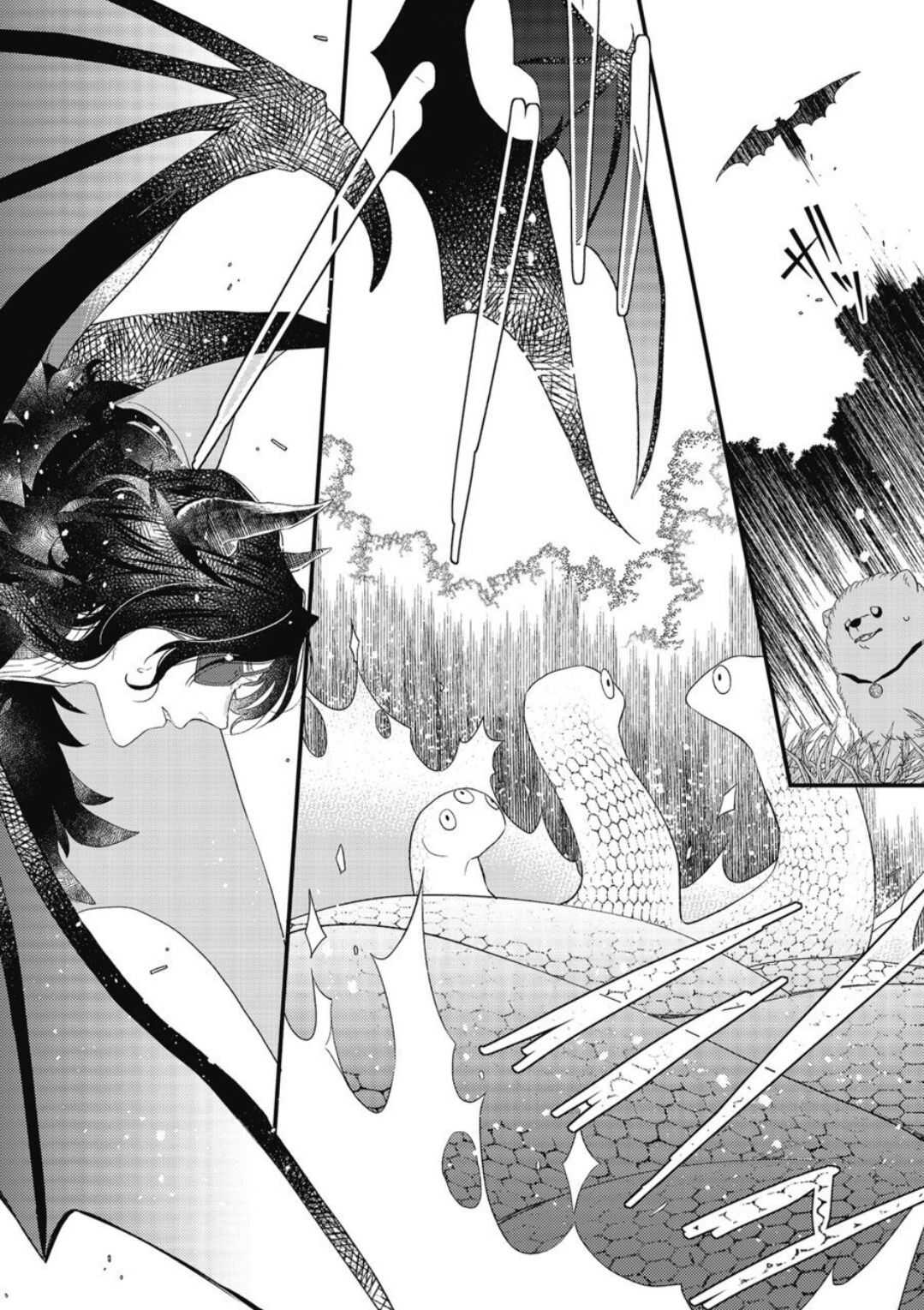 ác ma hết đát và dũng sĩ ngạo kiều chapter 2.1 2