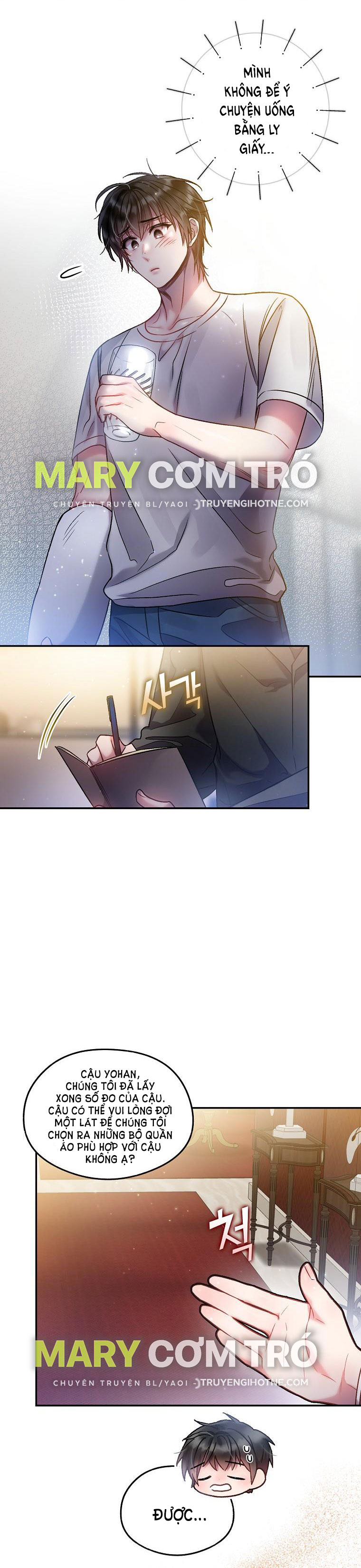 Sugar Rain chapter 13.1 - Trang 7