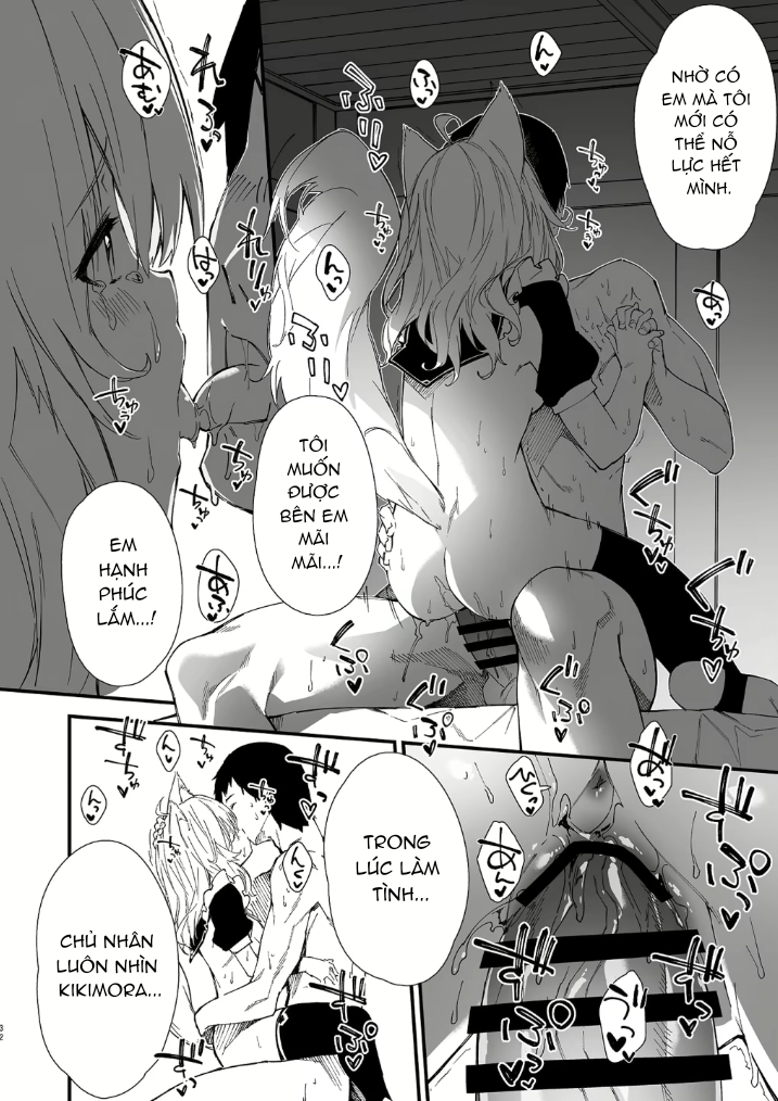 chủ nhân, em yêu người chapter 2.2 7