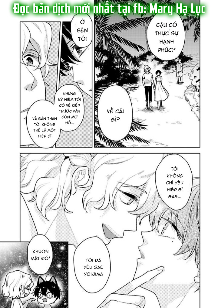 nàng công chúa dâm đãng~ chapter 6.3 12