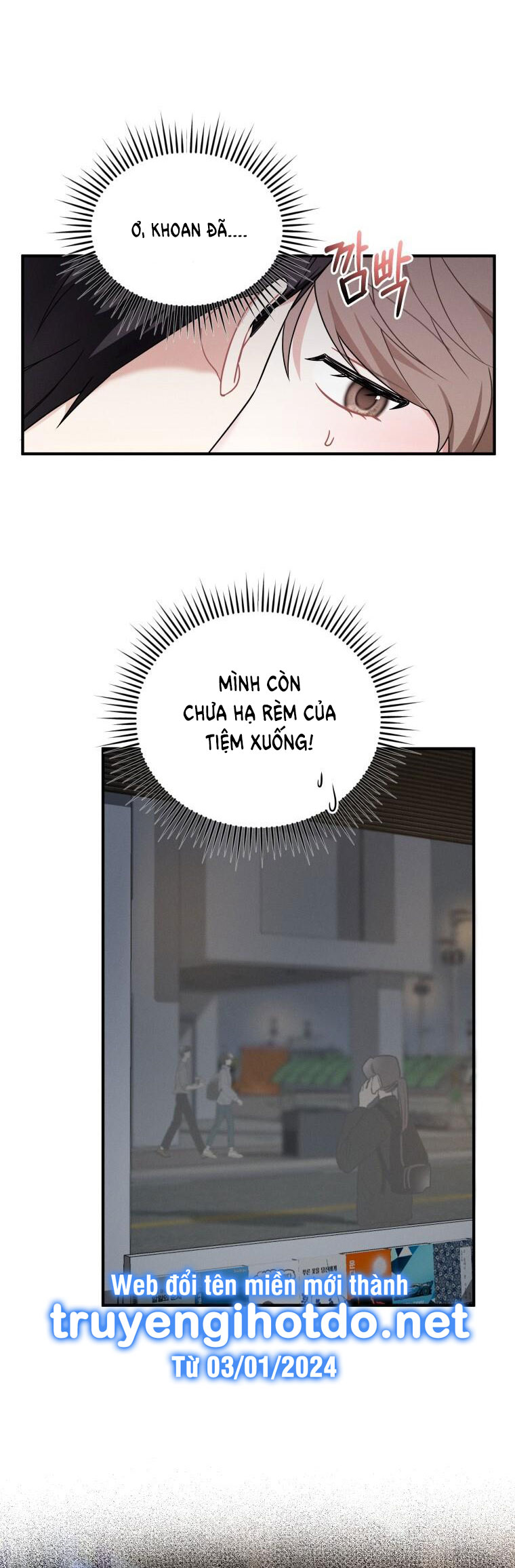 [18+] cùng trời cuối đất chapter 11.2 7