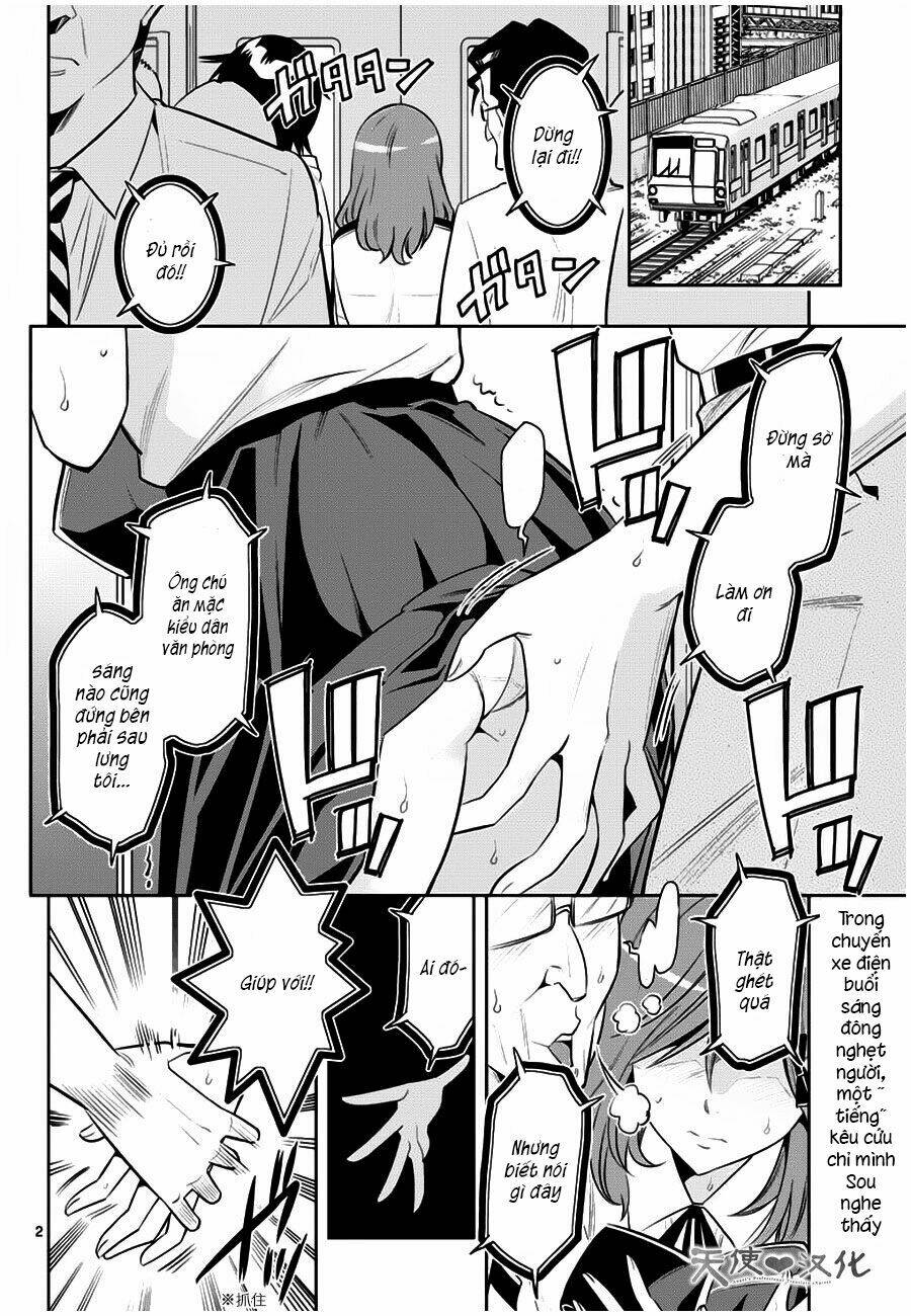 fureru to kikoeru chapter 10 5