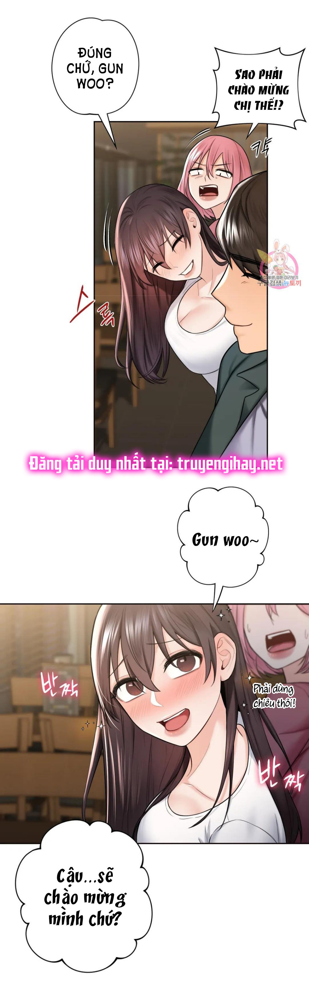 [18+] không là bạn bè chapter 19.2 1