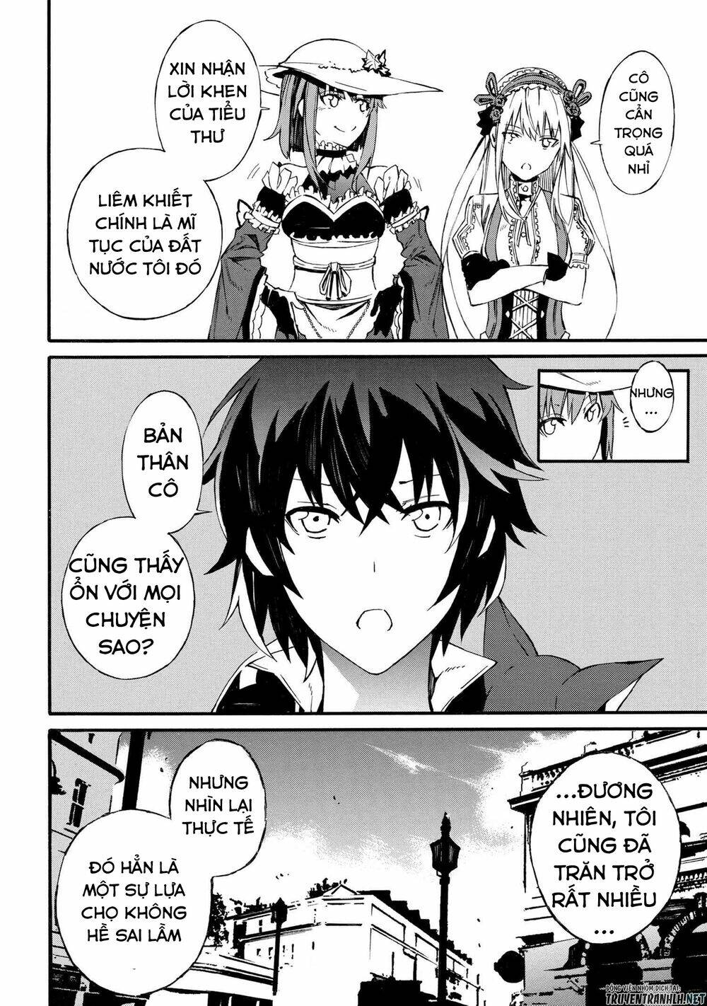 mahou tsukai to kuroneko no wiz chronicle: tasogare mareless ii chapter 4.2 25