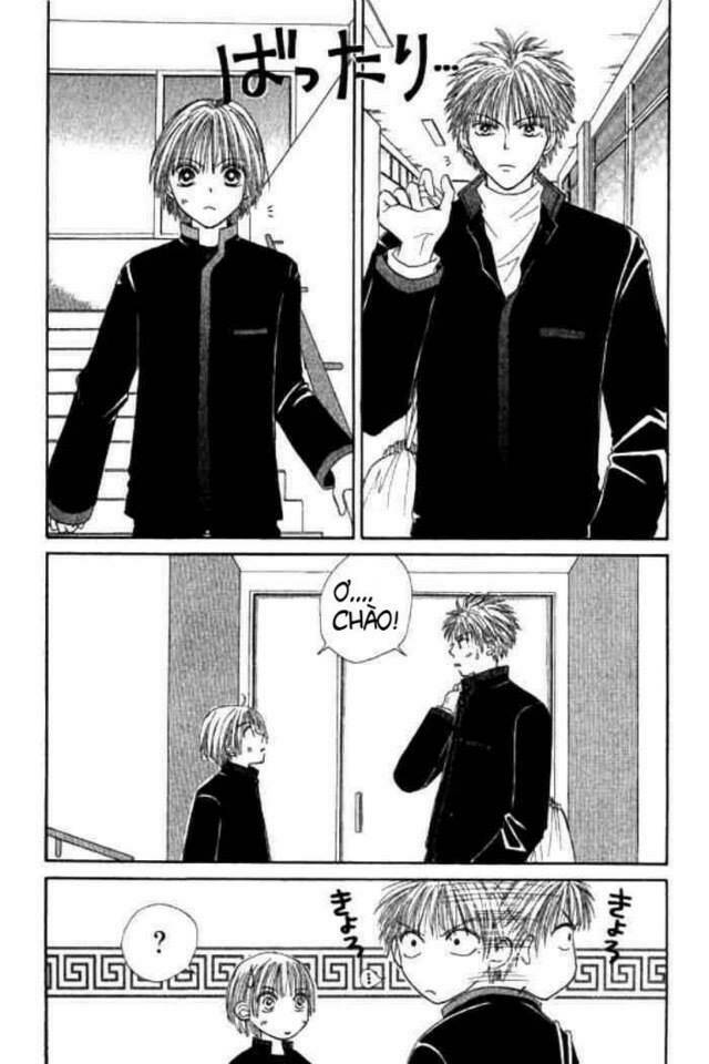 girl got game - power chapter 31 18