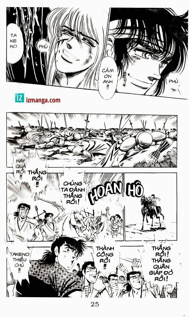 haou densetsu takeru chapter 104 18