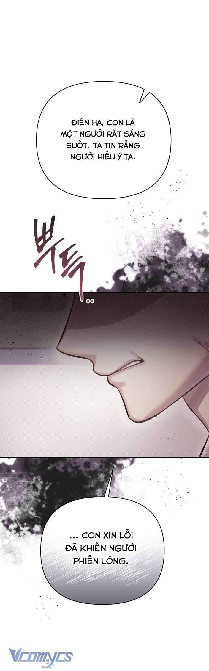 [18+] tiết học bí mật của trung điện chapter 22 61