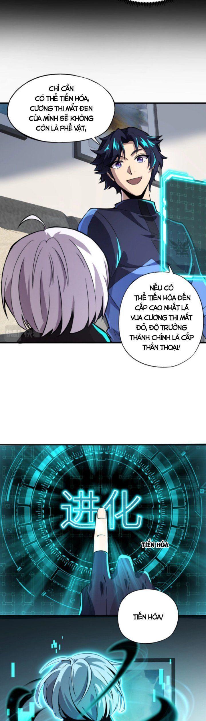 Toàn Dân Ngự Linh: Linh Sủng Của Ta Là Nữ Cường Thi chapter 0 9