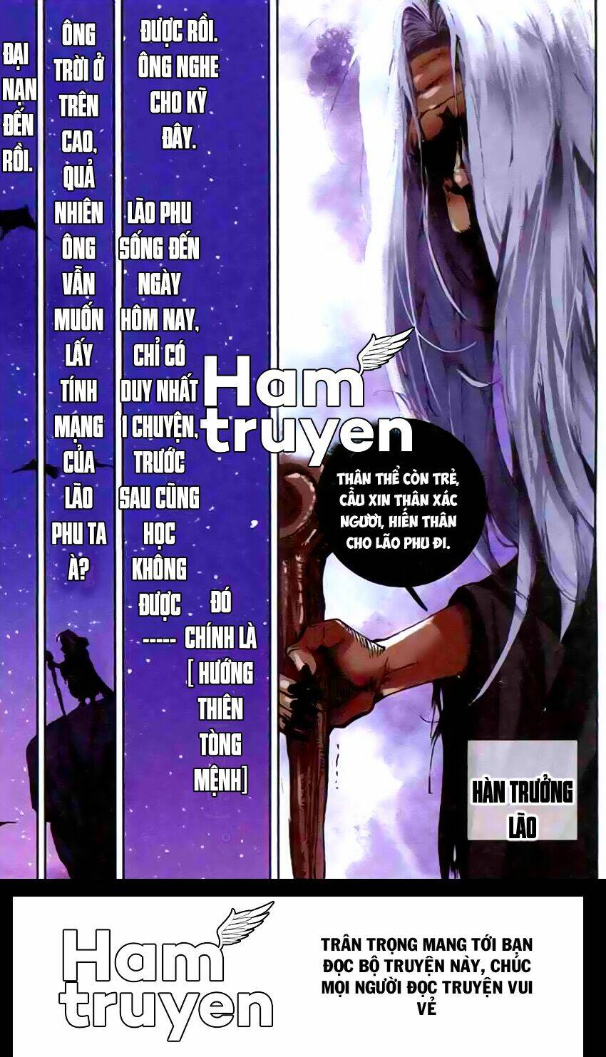 già thiên chapter 35 25