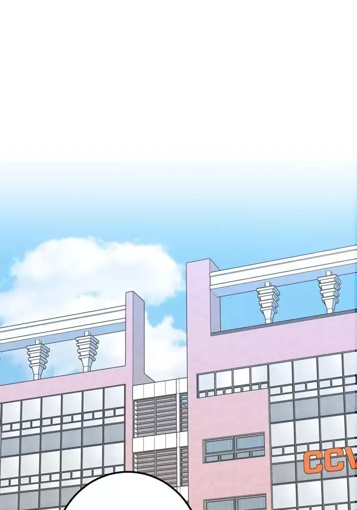 anh bạn của tôi đang phát sáng kìa ! chapter 27 55