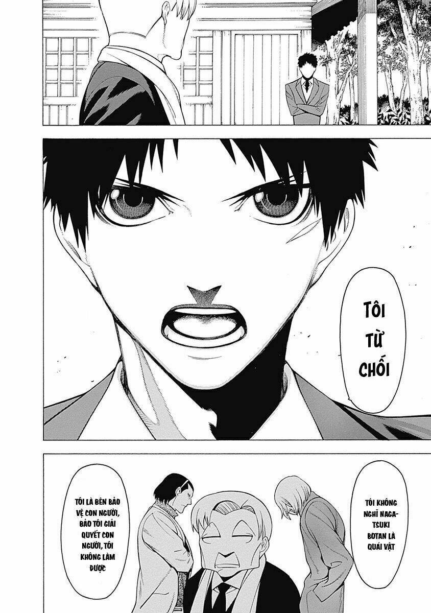 mononogatari chapter 13 18