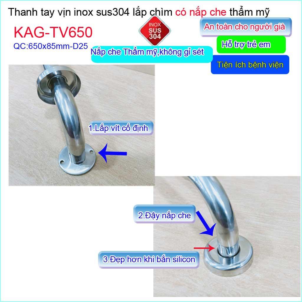 Thanh tay vịn nhà tắm Inox 304 KAG-TV650, tay vịn toilet người già- trẻ em 65cm SUS304 chắc chắn siêu bền