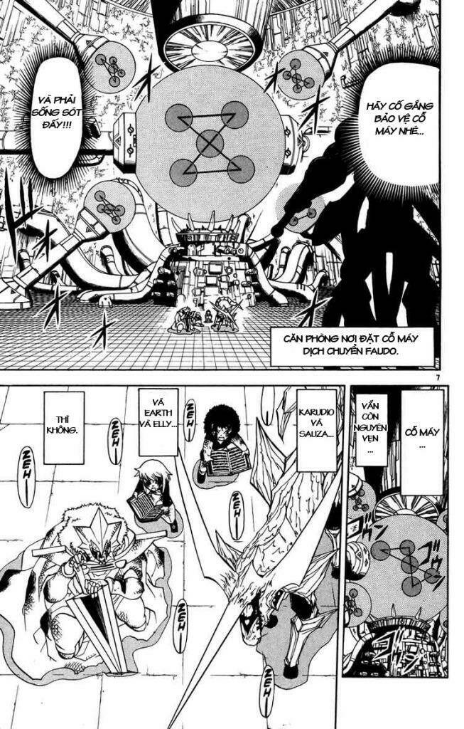 konjiki no gash!! chapter 242 8