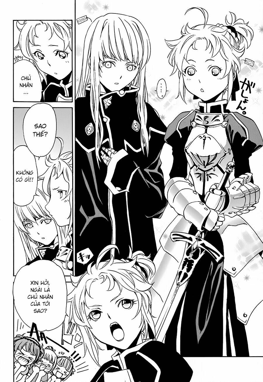 seikon no qwaser chapter 17 13