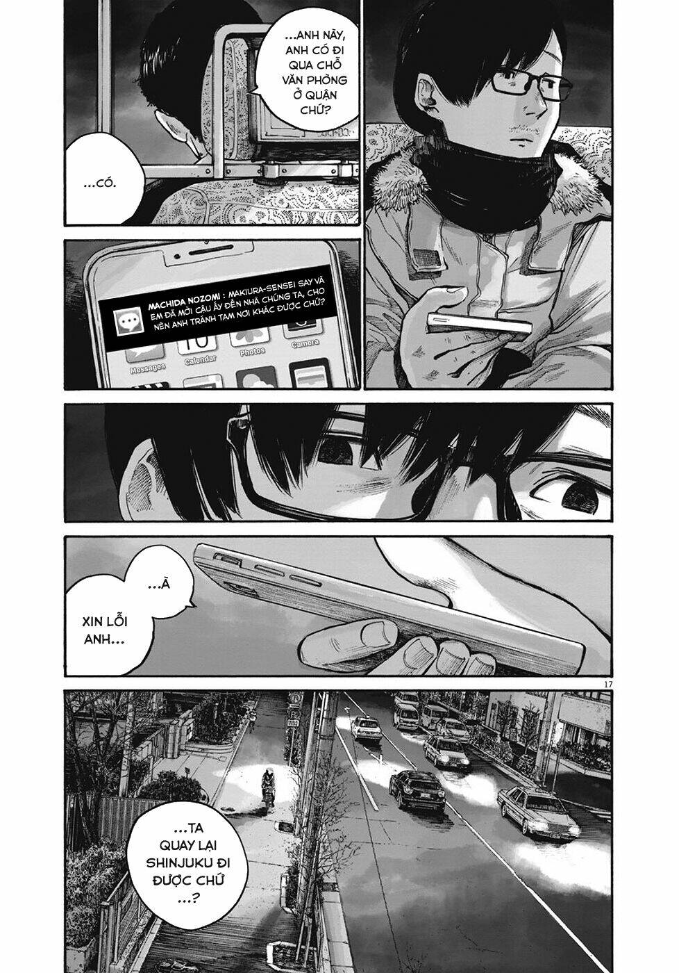 sụp đổ - reiraku chapter 1 21