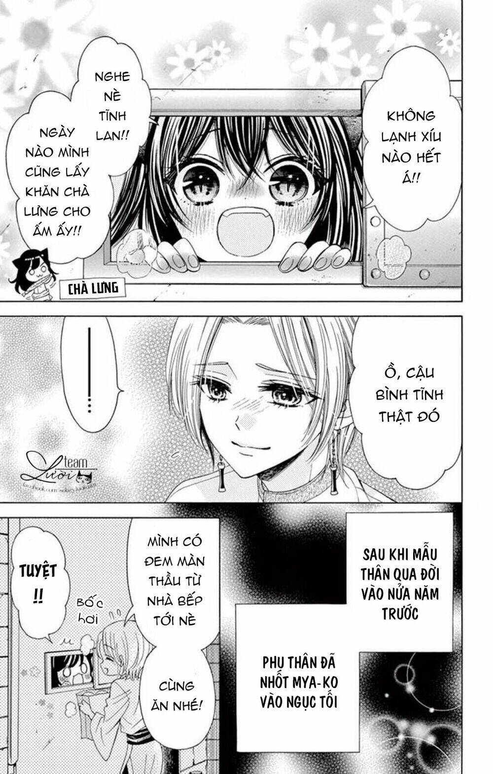 kuzu to kemomimi chapter 16 5