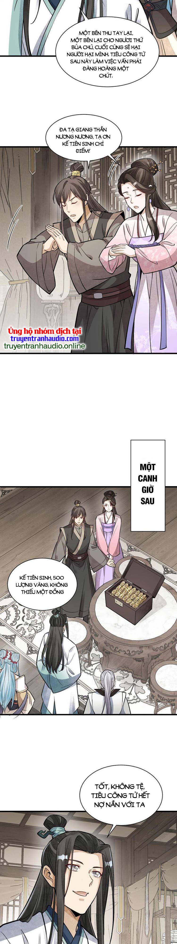 Lạn Kha Kỳ Duyên chapter 146.5 5