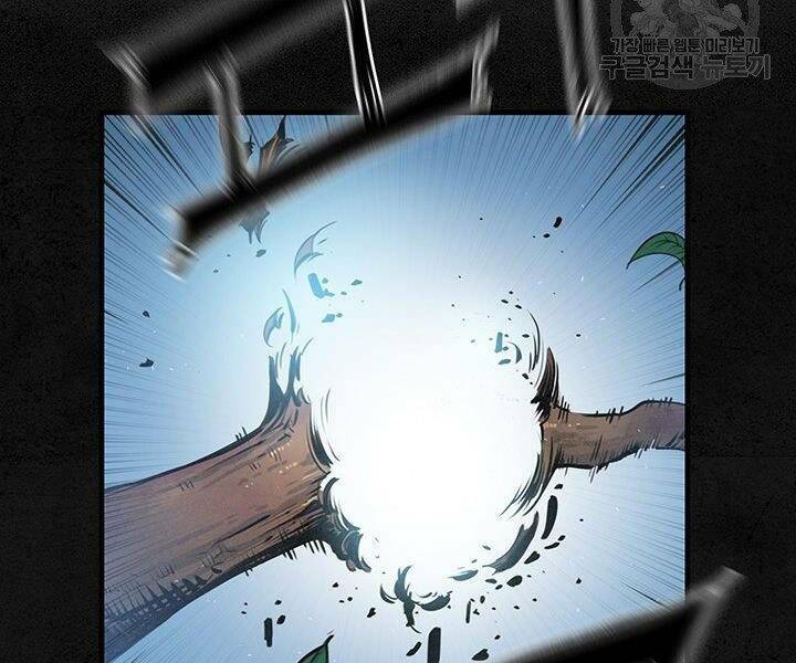 mục hạ vô nhân chapter 15 51