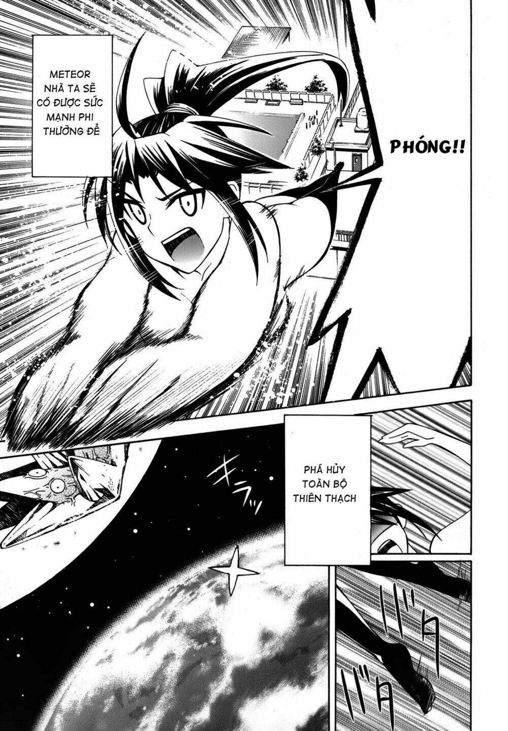 meteo-san sutoraiku desu! chapter 3 44