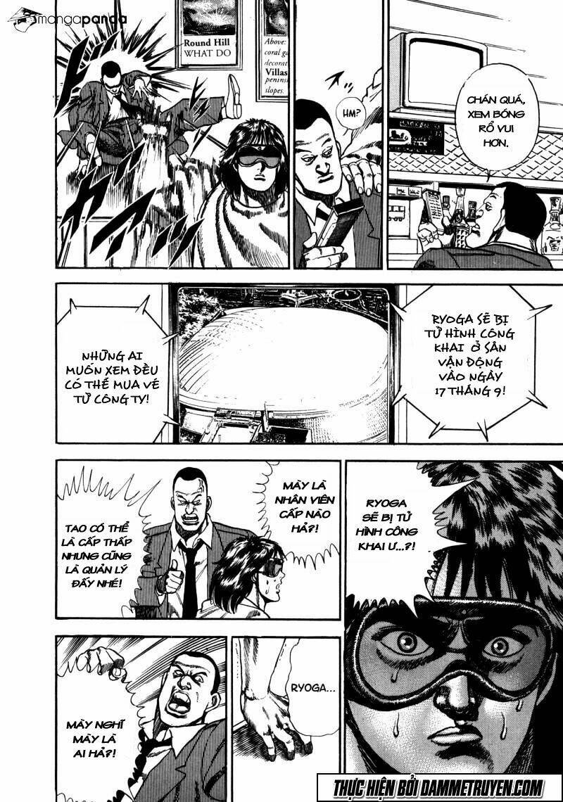 damned chapter 12 17