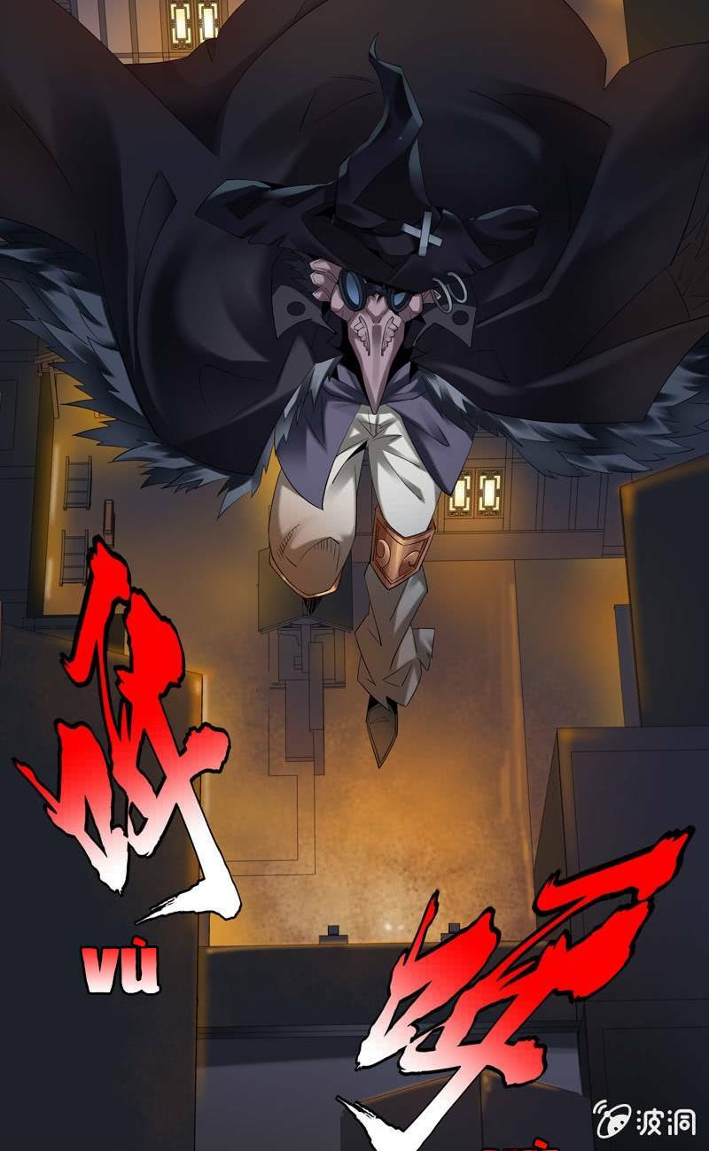 thần thương dị yêu lục chapter 8 16