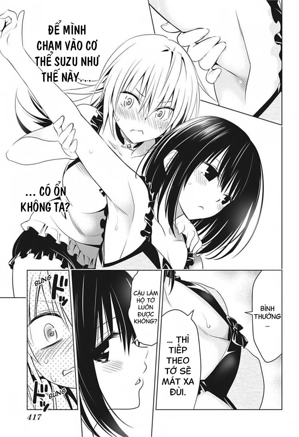 diệt quỷ nhẫn giả chapter 54 5