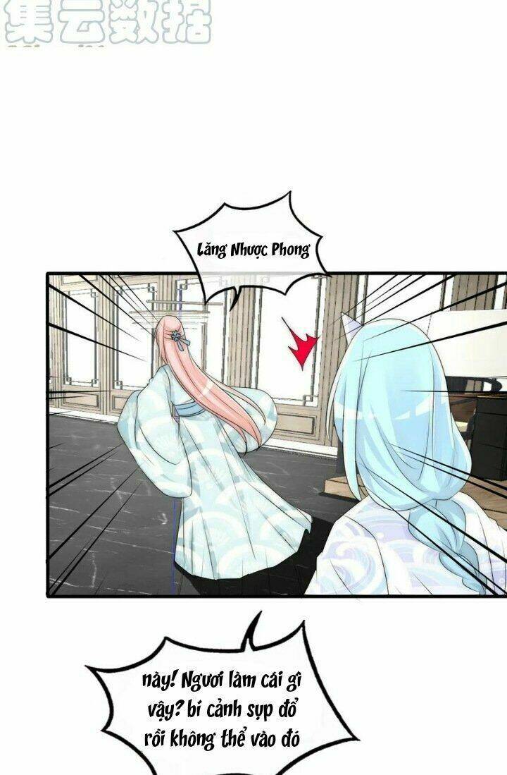 kế hoạch sủng ái của tiểu công chúa chapter 74 17