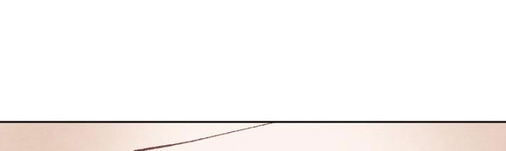 em ấy muốn trở thành chồng của tôi chapter 33.1 288