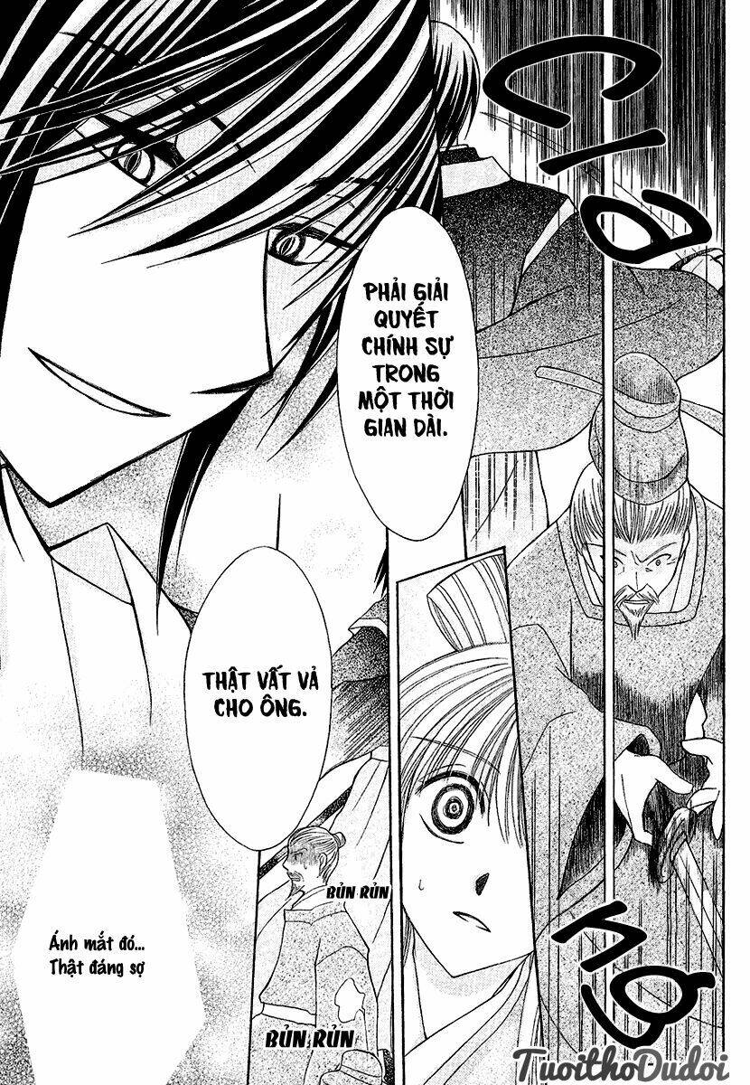 ookami-heika no hanayome chapter 1 37