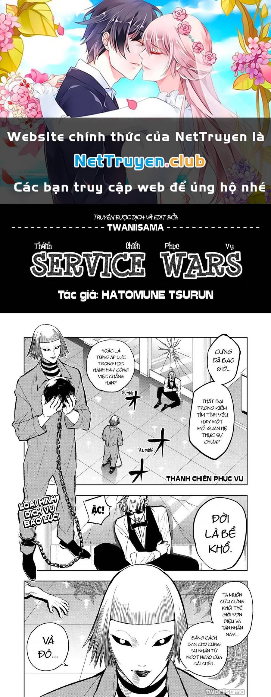 service wars - thánh chiến phục vụ chapter 17 1