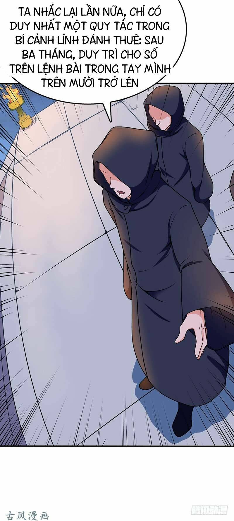 hỗn độn kiếm thần chapter 93 8