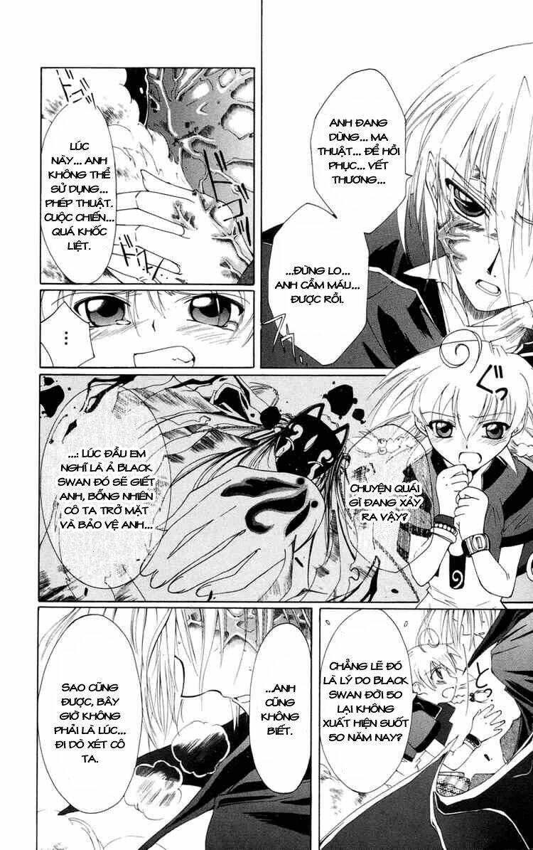 record of fallen vampire chapter 4 14